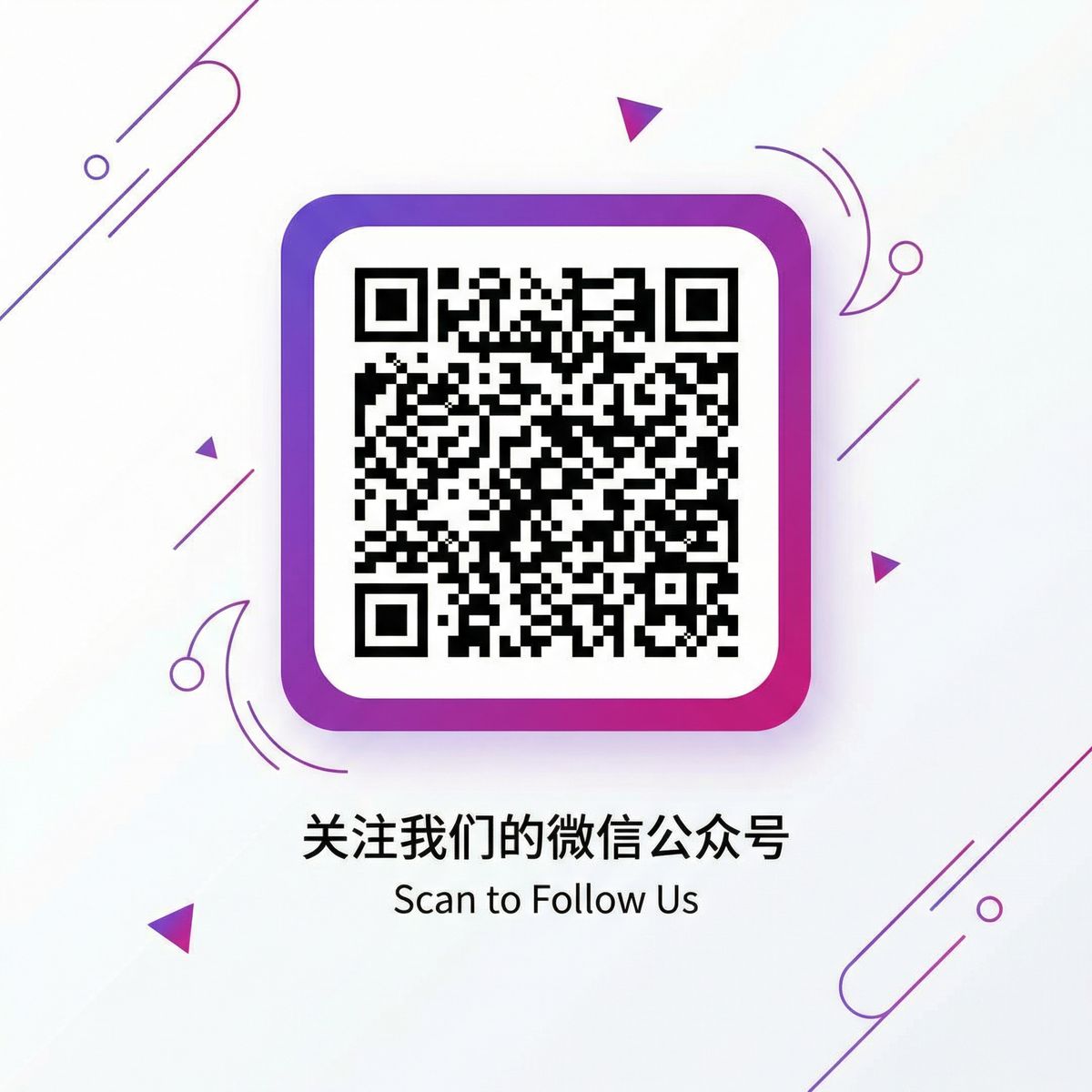 母狗影视公众号二维码